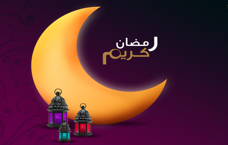 مسلسلات رمضان !!